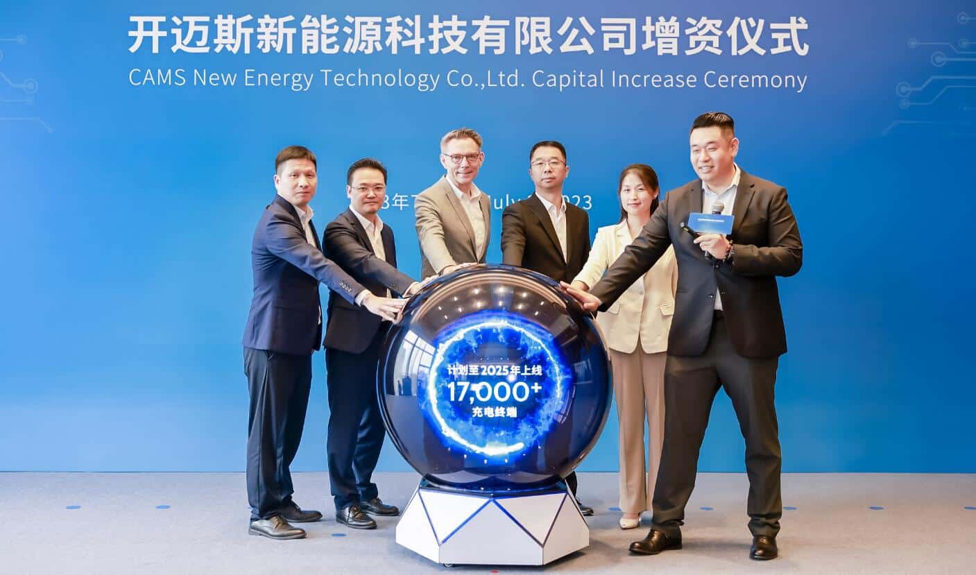 VW boosts investment in EV charging network in China