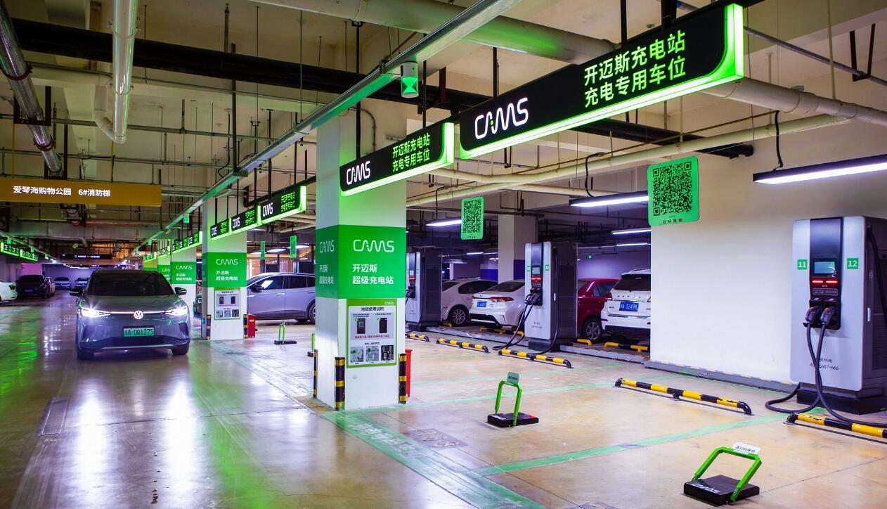 VW boosts investment in EV charging network in China