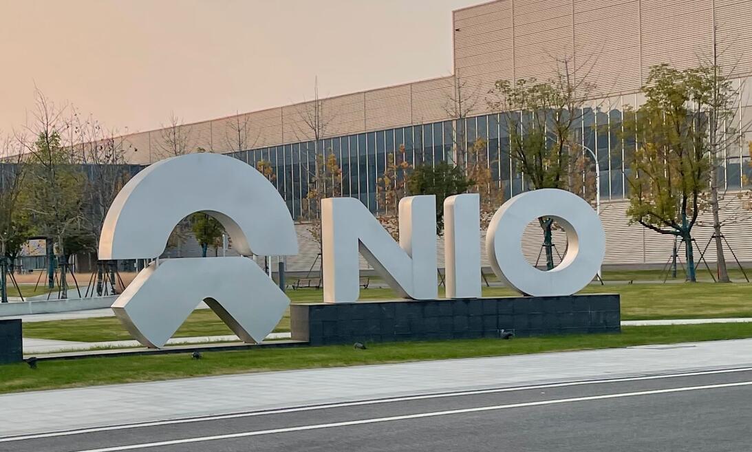 Nio reportedly delays mass production plans for in-house developed batteries