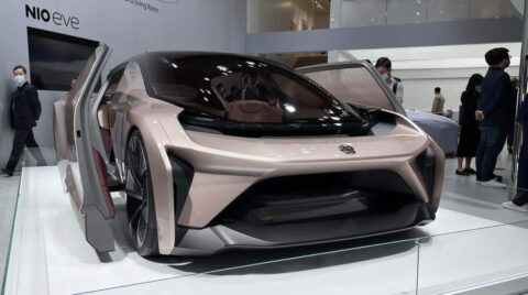 Nio announces closing of investment from Abu Dhabi fund