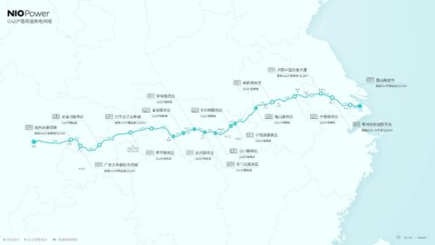 Nio's battery swap network completes initial coverage of Shanghai-Chengdu highway