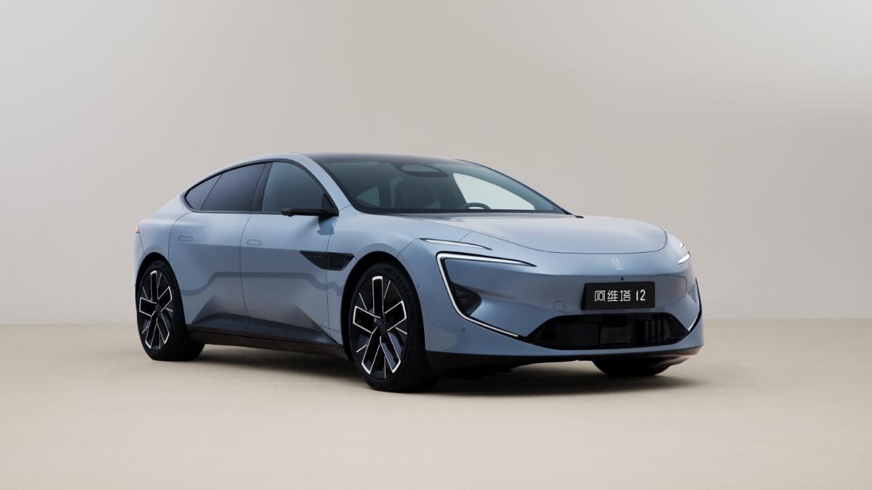 Regulatory filing: Avatr files for Avatr 12 that could compete with Nio ET7