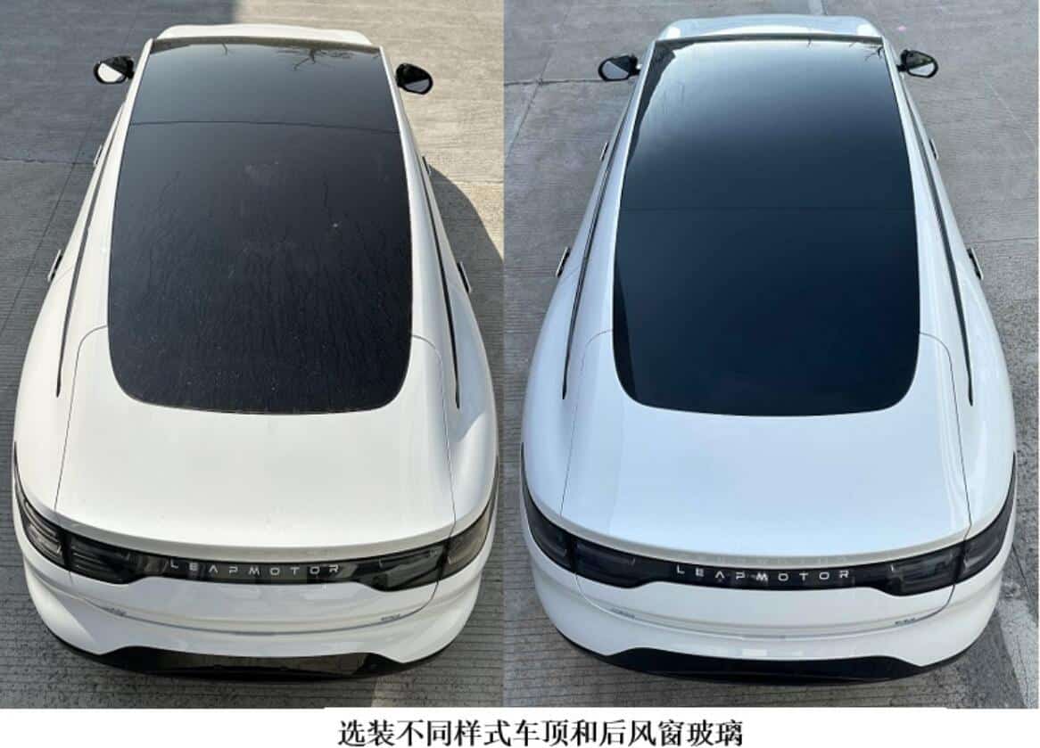 Regulatory filing: Leapmotor files for EREV variant of C01 sedan