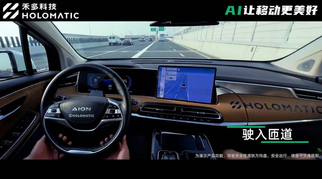 Self-driving startup HoloMatic closes 0 million Series C funding round