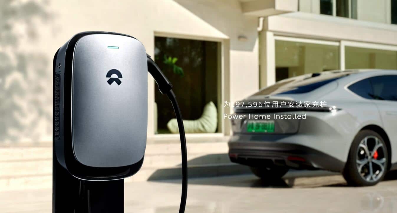 Nio Power Day 2023: live updates