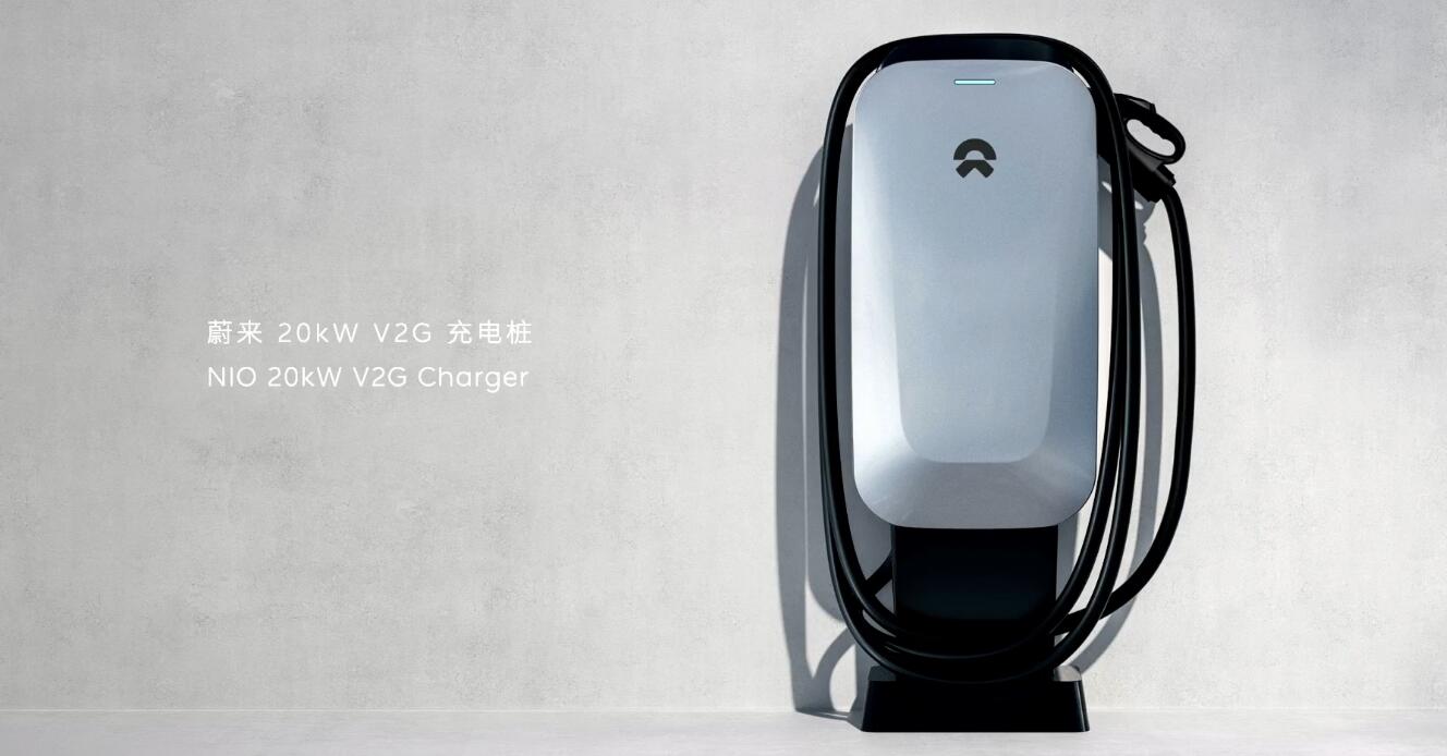 Nio Power Day 2023: What you need to know