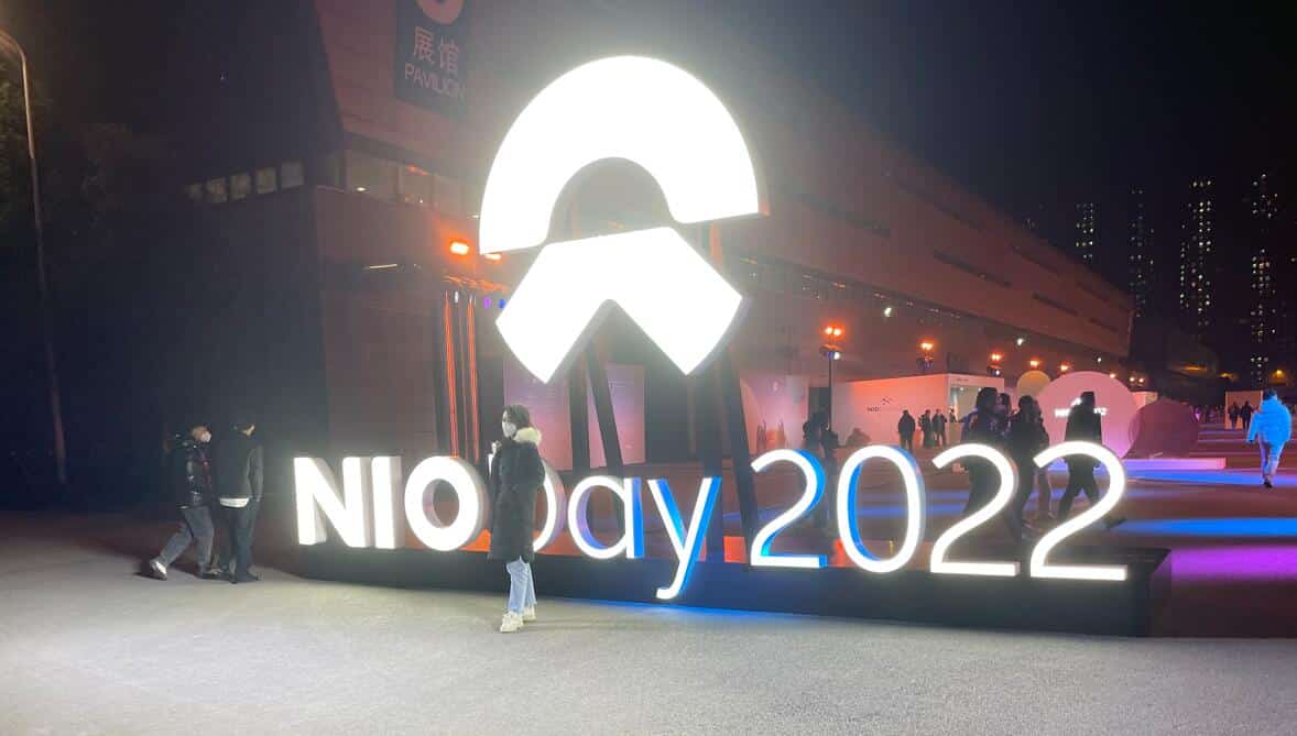 Factbox: What Nio released at past Nio Day events