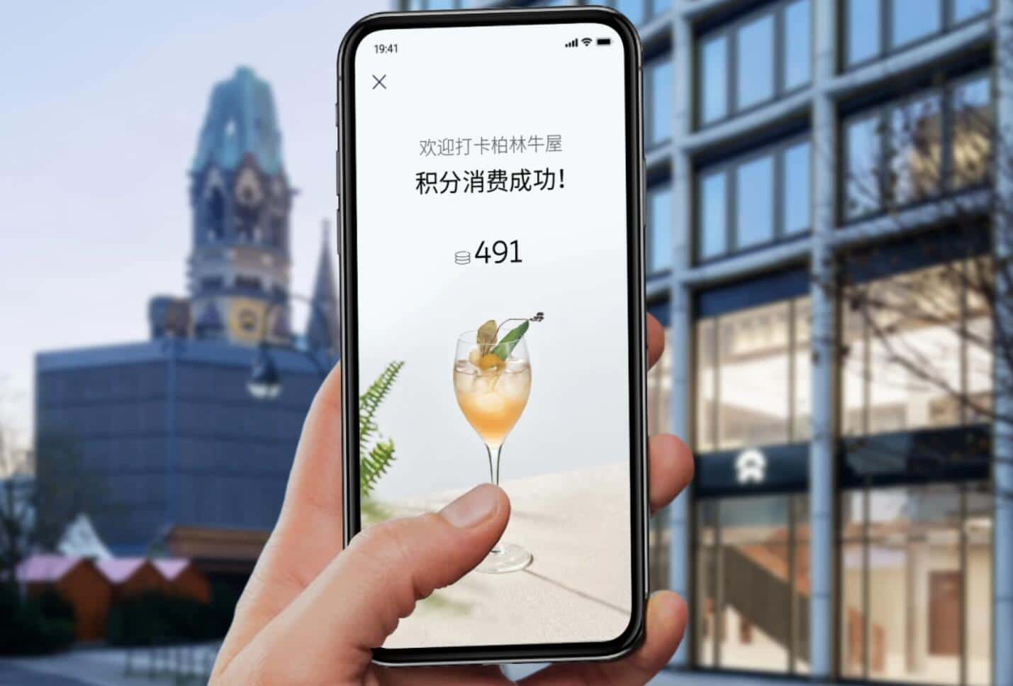 Nio starts allowing Chinese users to use their credits in Nio App in Europe