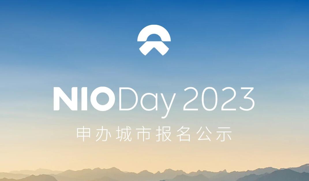 Nio shortlists 10 cities for Nio Day 2023
