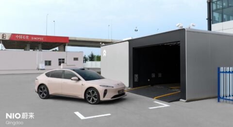 Nio exceeds 1,600 swap stations in China