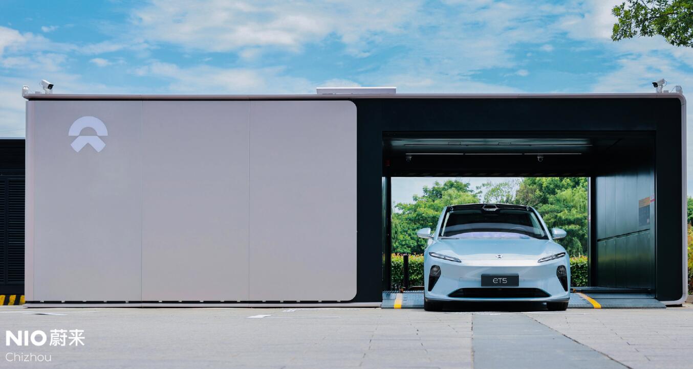 Nio exceeds 1,600 swap stations in China