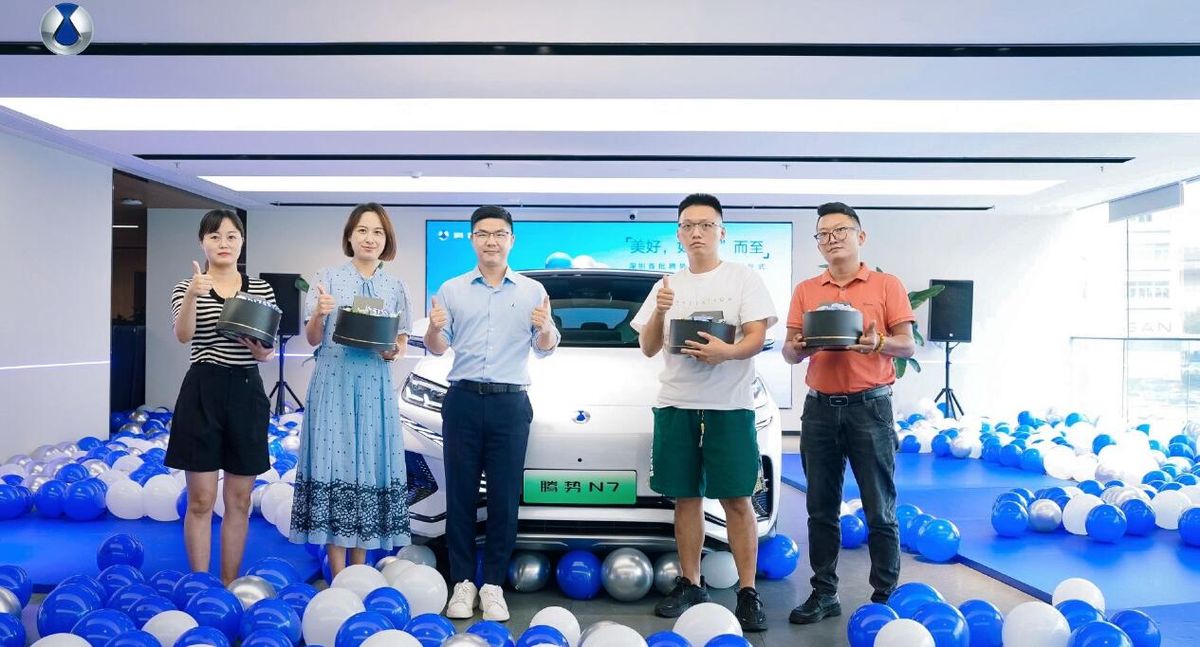 BYD's Denza brand begins delivery of Denza N7 SUV