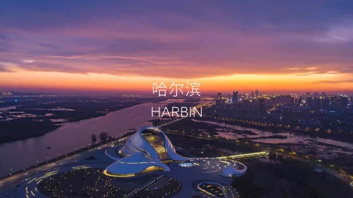 Nio narrows candidate cities for hosting Nio Day 2023 to 3