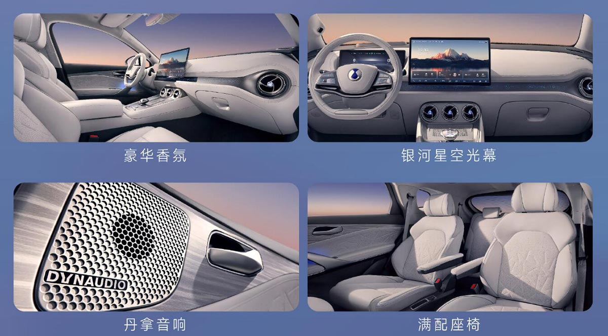 BYD's Denza brand launches new SUV N8 with starting price of about ,600