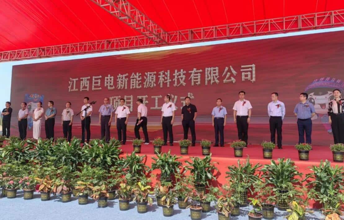 Chinese firm begins construction of solid-state battery facility with 10 GWh annual capacity