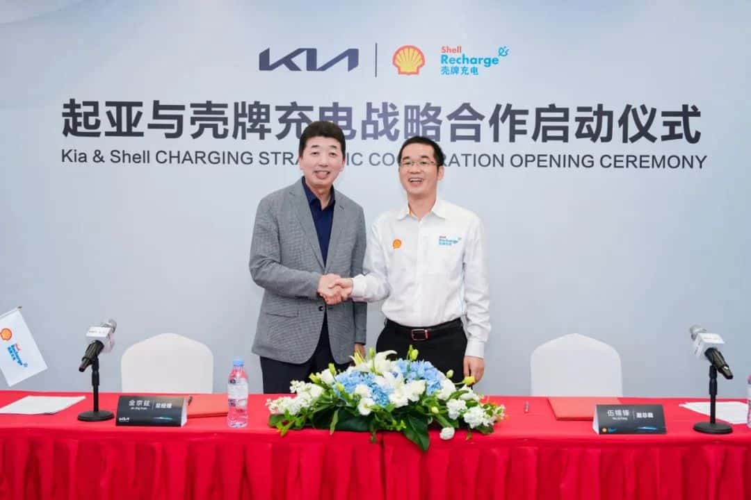 Hyundai, Kia up bet on China EV market with charging facility tie-ups