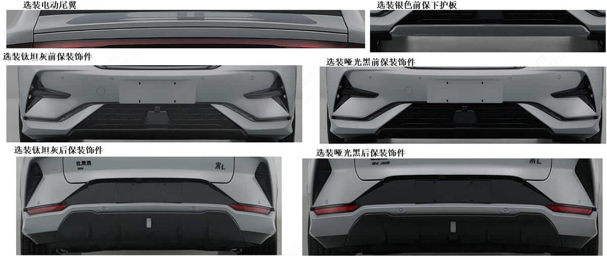 Regulatory filing: Core specs of BYD Song L revealed