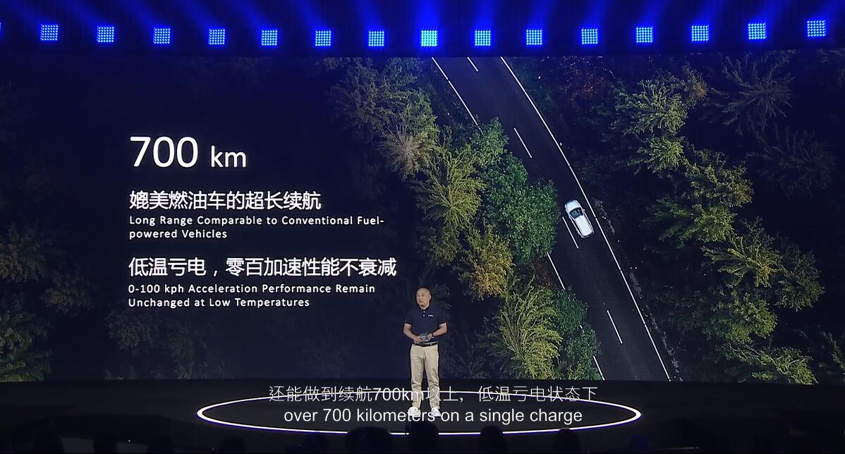 CATL unveils Shenxing Battery, claims 400 km range on 10-minute charge