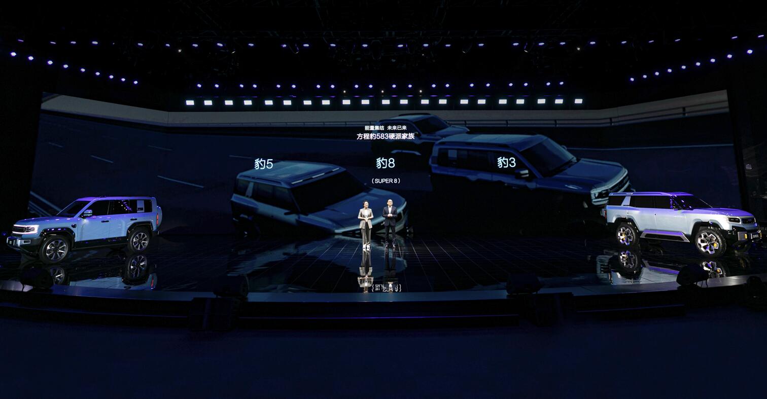 BYD officially launches Fang Cheng Bao brand, unveils DMO platform to target off-road market