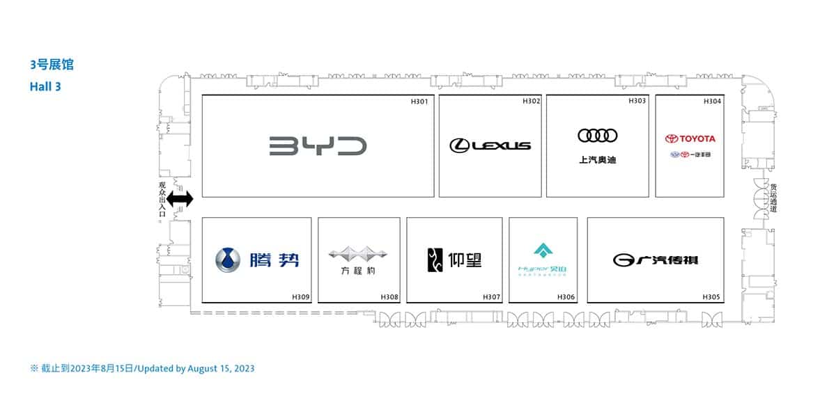 Chengdu auto show booth map released: BYD, Nio, Xpeng, Li Auto present, Tesla absent
