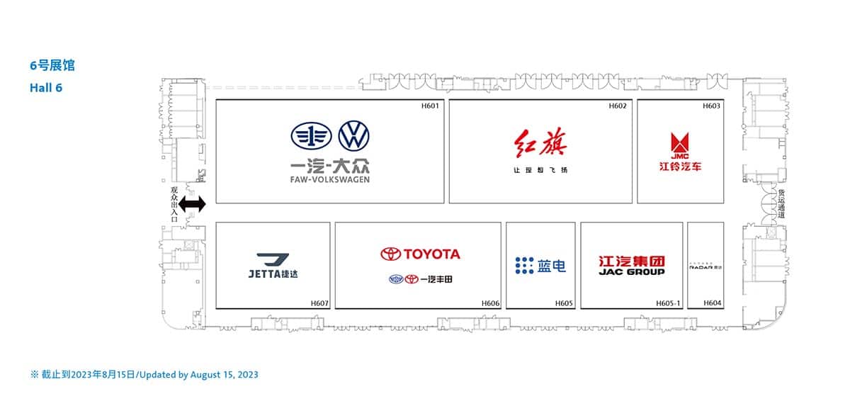 Chengdu auto show booth map released: BYD, Nio, Xpeng, Li Auto present, Tesla absent