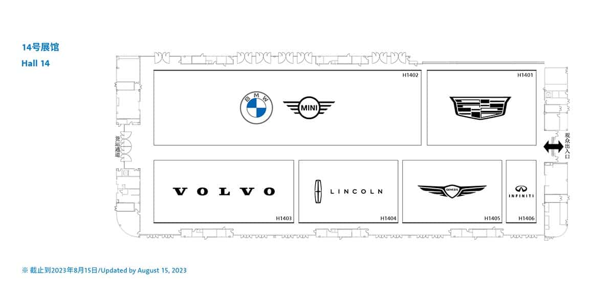 Chengdu auto show booth map released: BYD, Nio, Xpeng, Li Auto present, Tesla absent