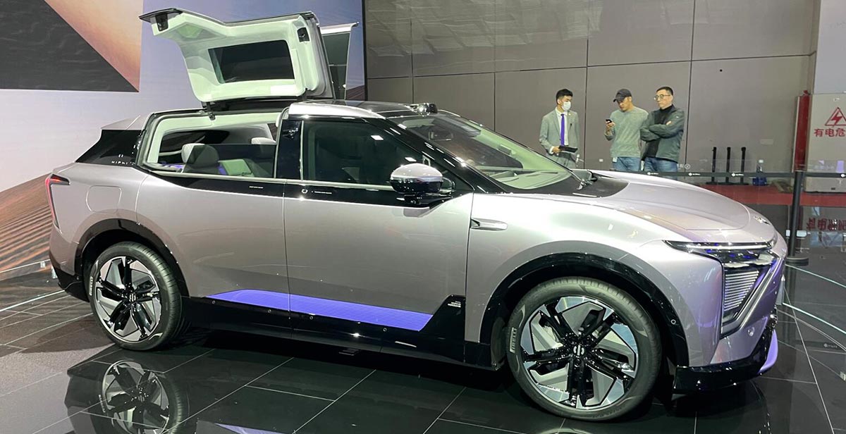 What price war? HiPhi to hike prices of some higher trims of HiPhi Y