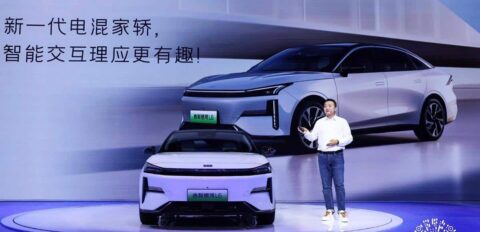 Geely Galaxy starts pre-sales of L6 hybrid sedan, starting at ,560