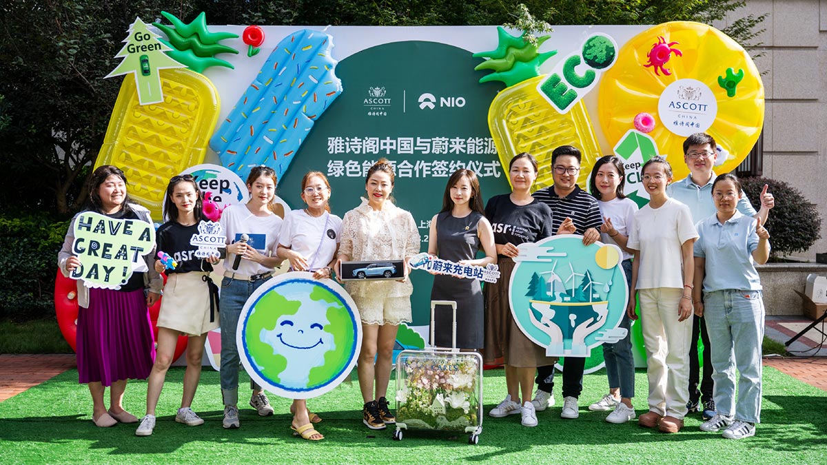 Nio signs partnership deal with Singapore hospitality operator Ascott