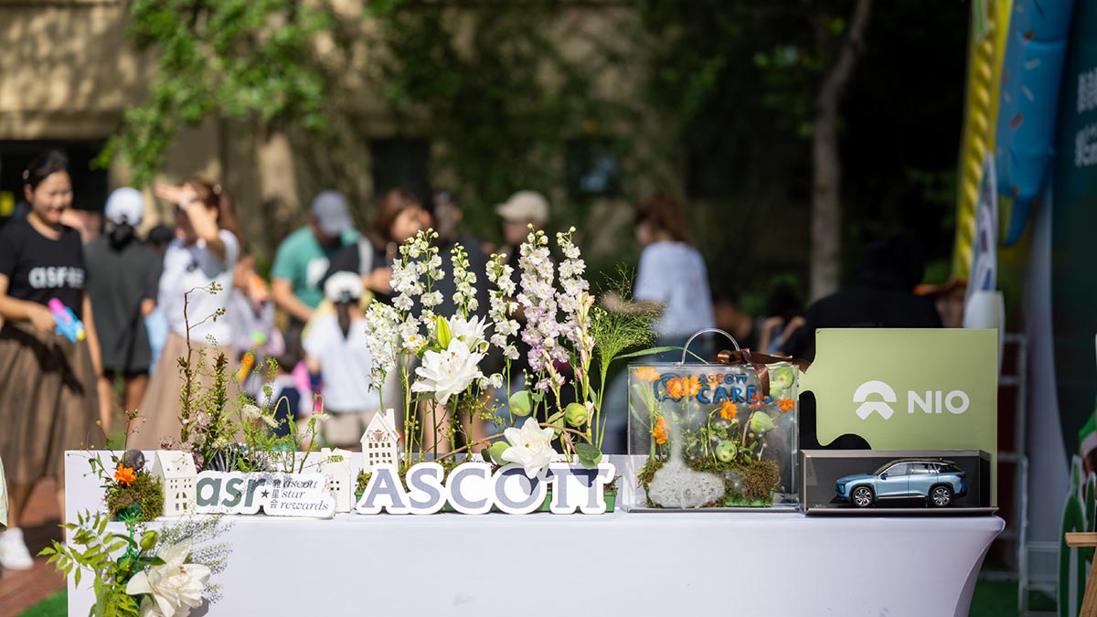 Nio signs partnership deal with Singapore hospitality operator Ascott