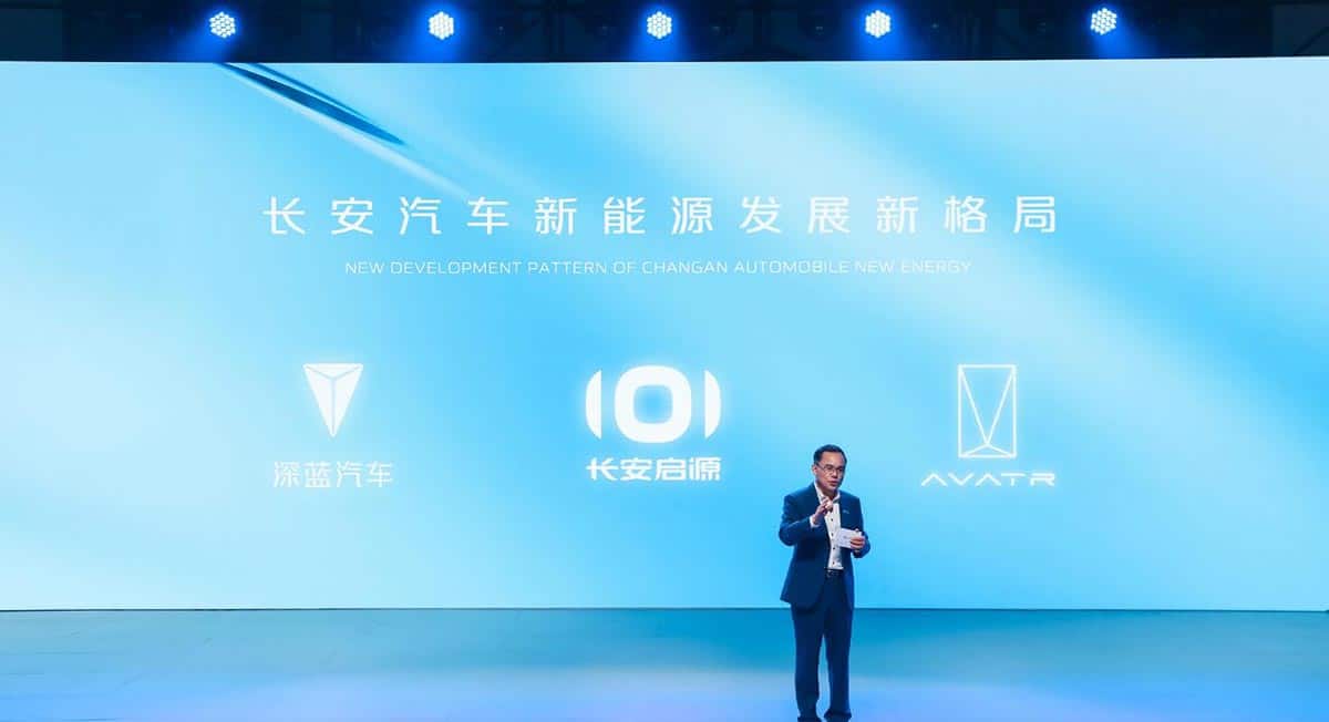 Changan's new EV brand, Nevo, officially launched with goal of 1.5 million annual sales by 2030