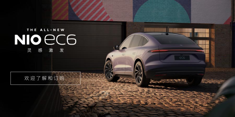 Nio to start deliveries of new EC6 next day of launch, show cars ready in stores
