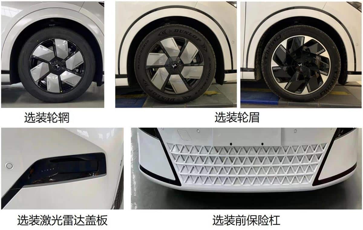 Regulatory filing: Here comes Xpeng's X9 MPV
