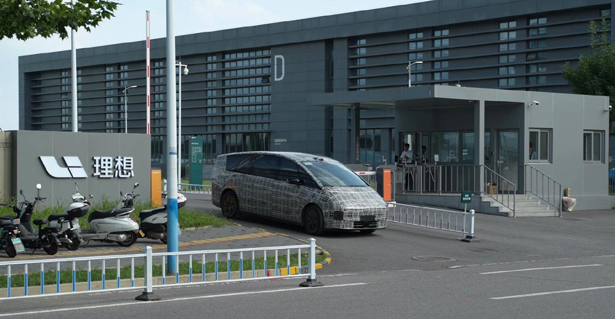 Li Auto's 1st BEV, Li Mega, looks like Chinese high-speed rail train, video shows