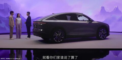 Nio launches new EC6 with starting price $2,750 higher than ES6