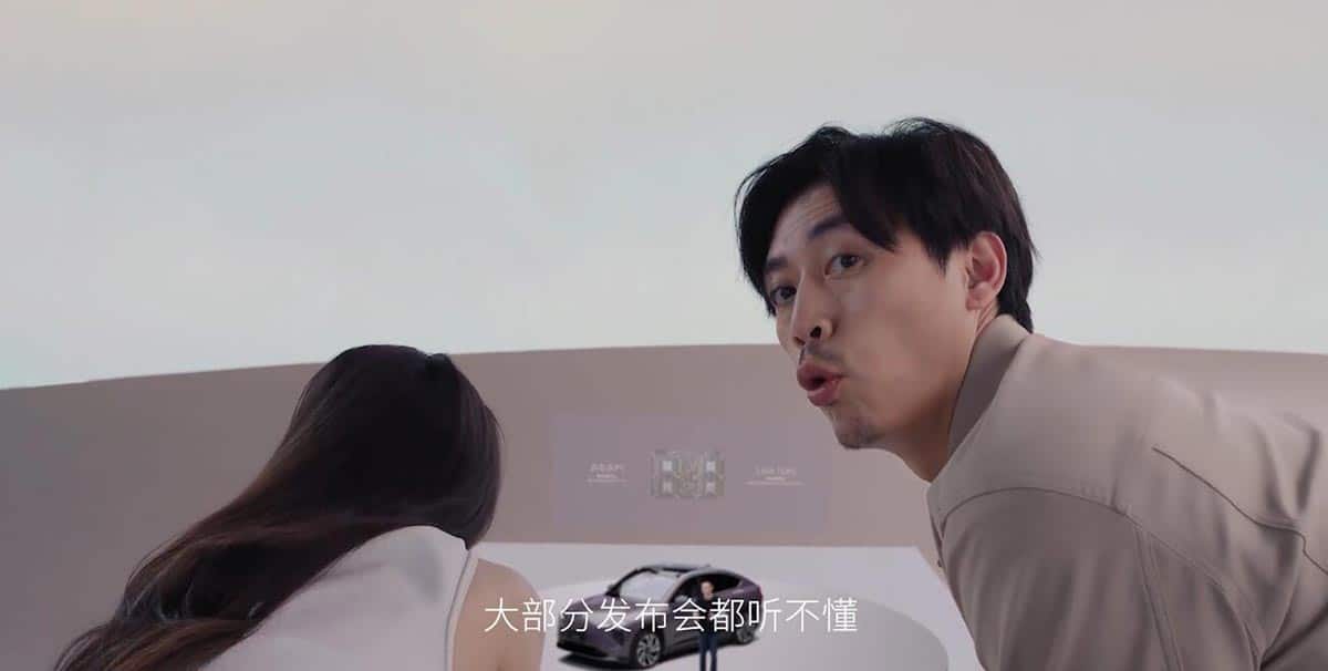 Nio launches new EC6 with starting price