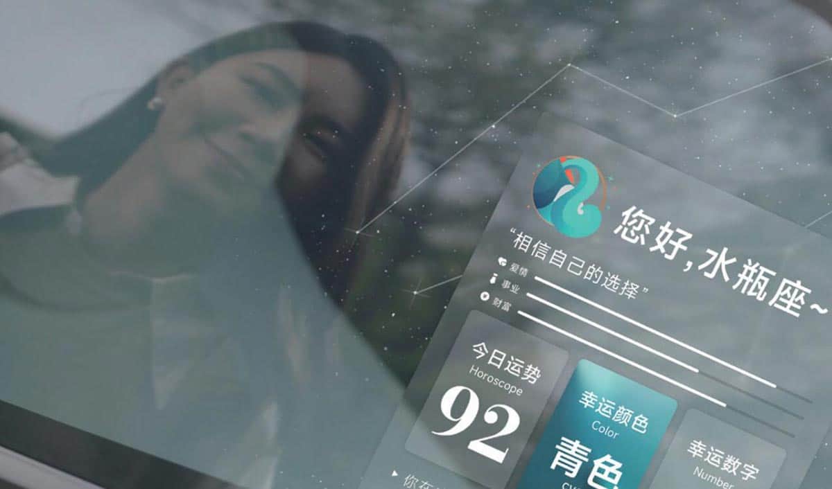 Under-the-radar Chinese laser display maker looks to bring sci-fi scenarios to smart EVs