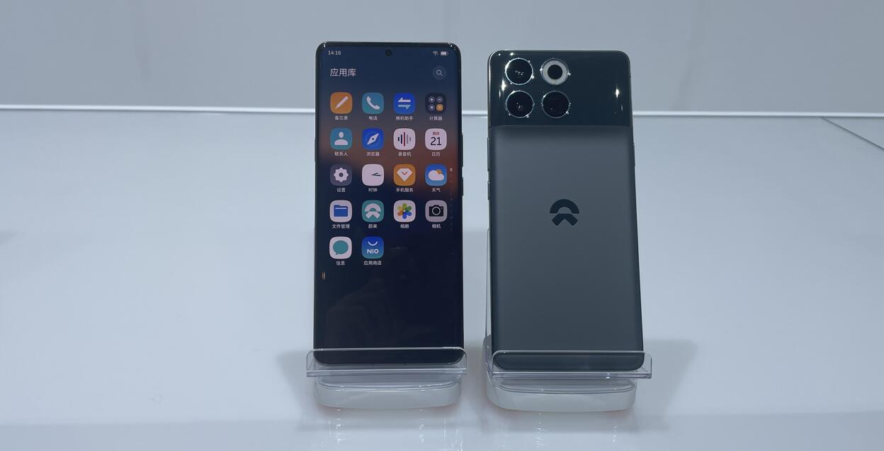 Nio launches 1st smartphone: Starts at 0, connects seamlessly with vehicle cockpit