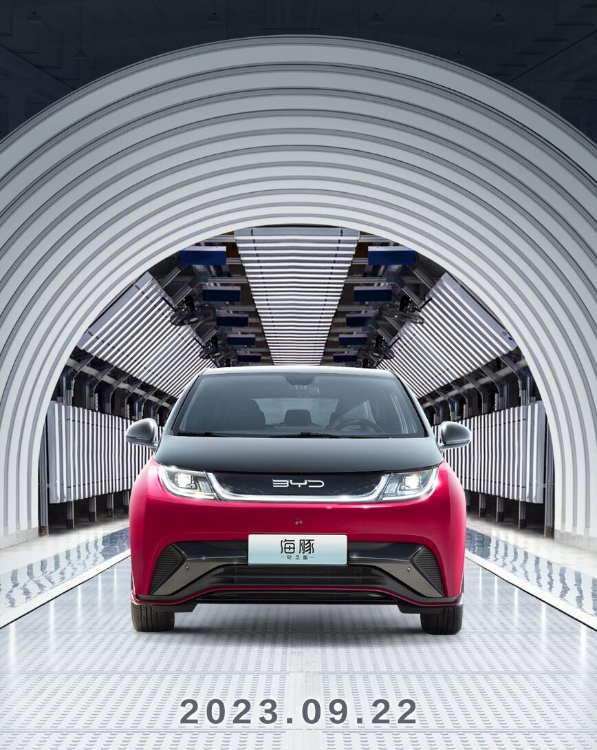 BYD sees 500,000th Dolphin roll off line, launches 2 new commemorative versions