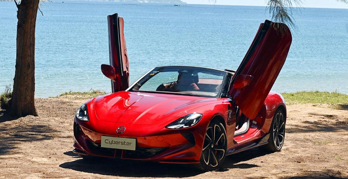 MG's electric roadster Cyberster opens for pre-order in China