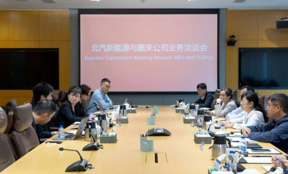 BAIC's Arcfox brand plans to start selling EVs in Japan in 2024