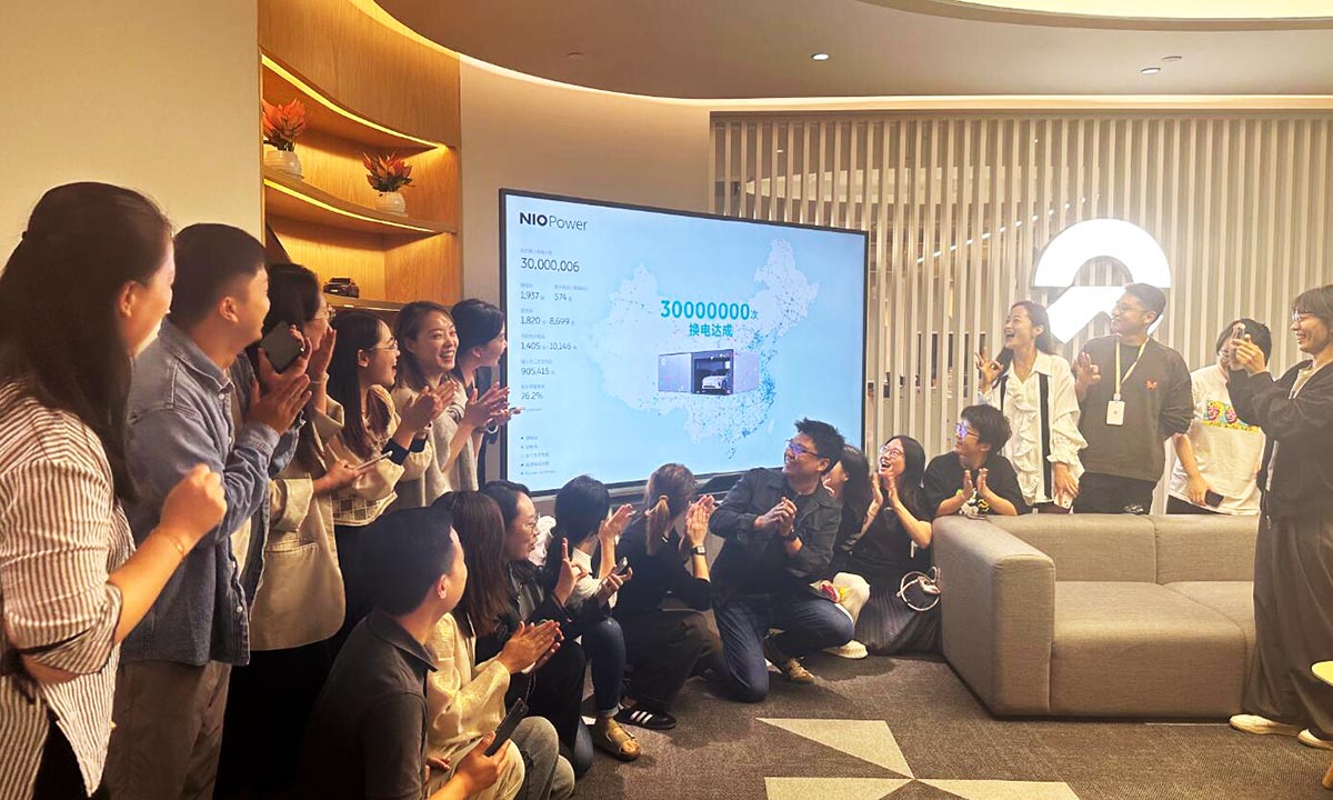 Nio reaches 30 millionth battery swap service milestone