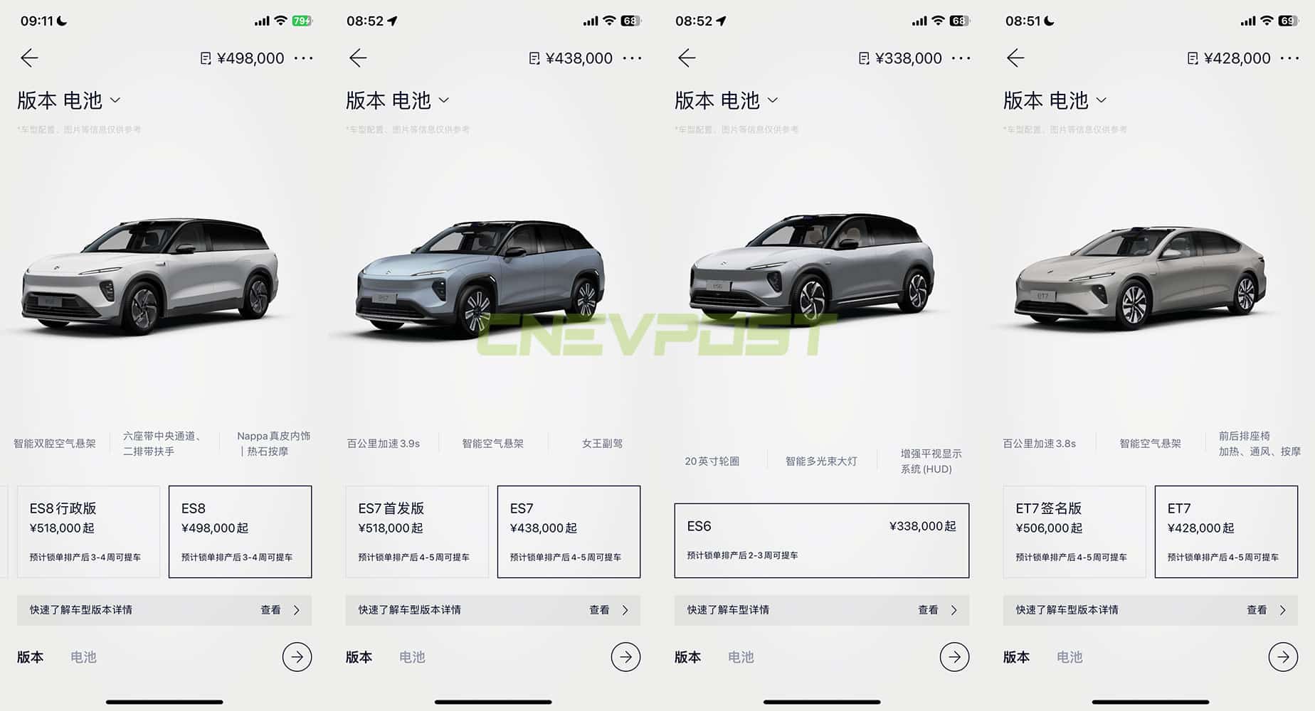 Nio's 2 priciest models, ES8 and EC7, both see wait times reduced to 3-4 weeks