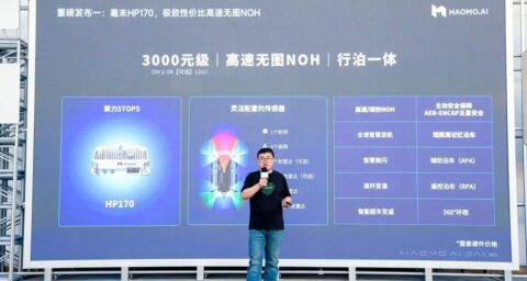Chinese self-driving startup Haomo unveils new ADAS kits set to dramatically drive adoption of smart driving features