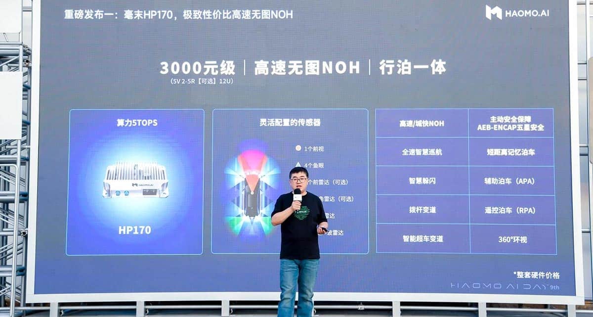 Chinese self-driving startup Haomo unveils new ADAS kits set to dramatically drive adoption of smart driving features
