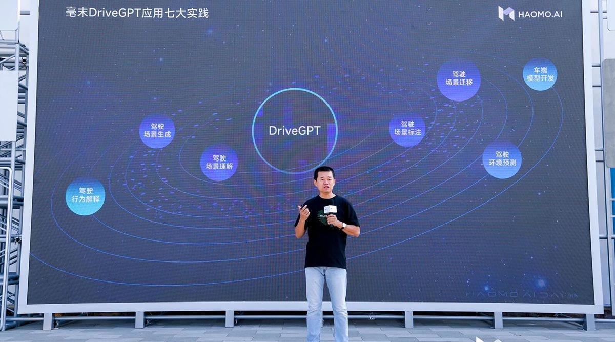 Chinese self-driving startup Haomo unveils new ADAS kits set to dramatically drive adoption of smart driving features