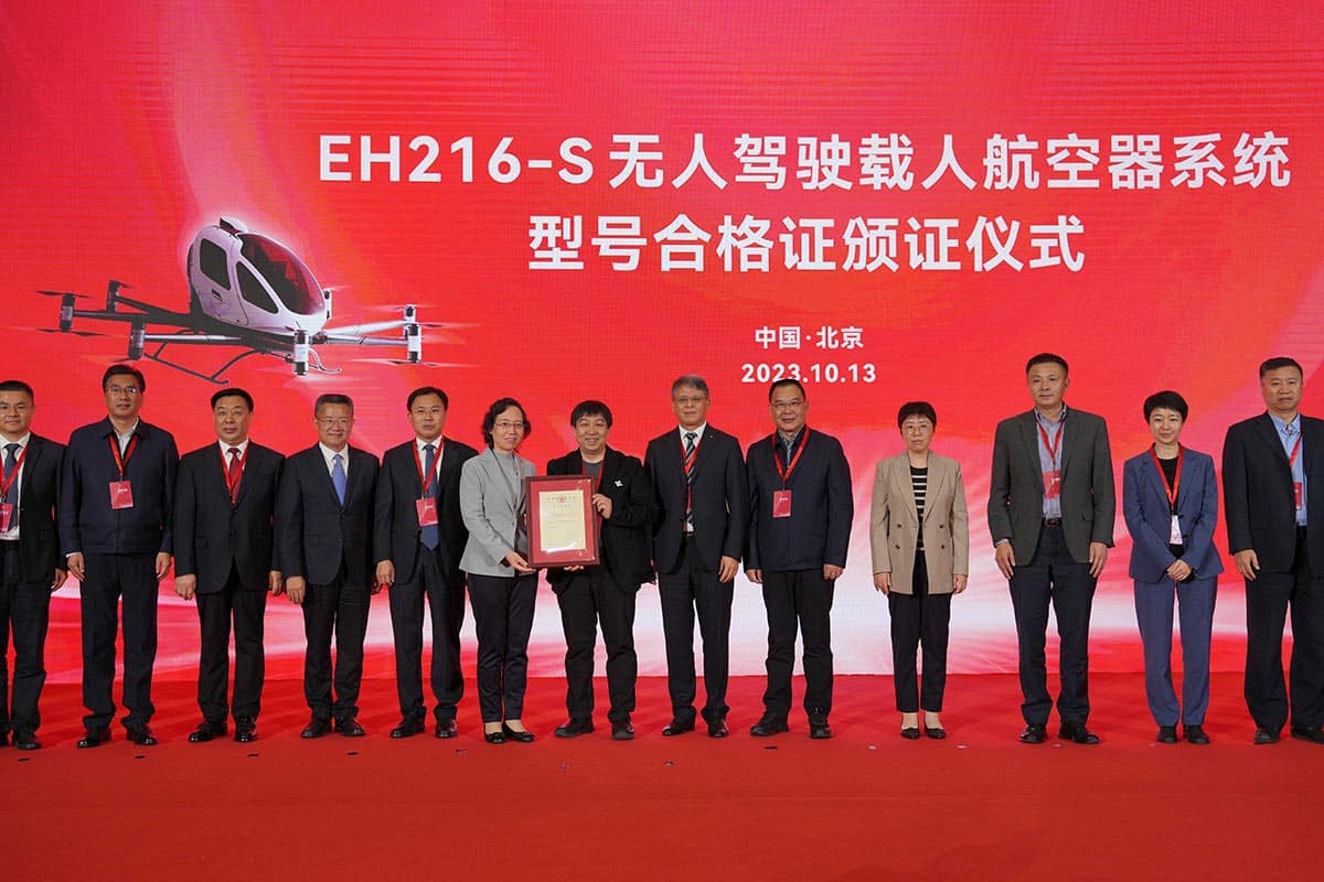 Chinese eVTOL maker EHang gets commercial operation qualification for its unmanned aerial vehicle