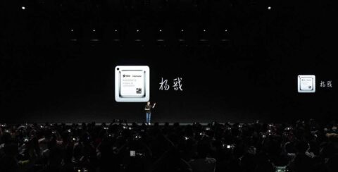 Nio applies trademark for its 1st in-house chip Yangjian