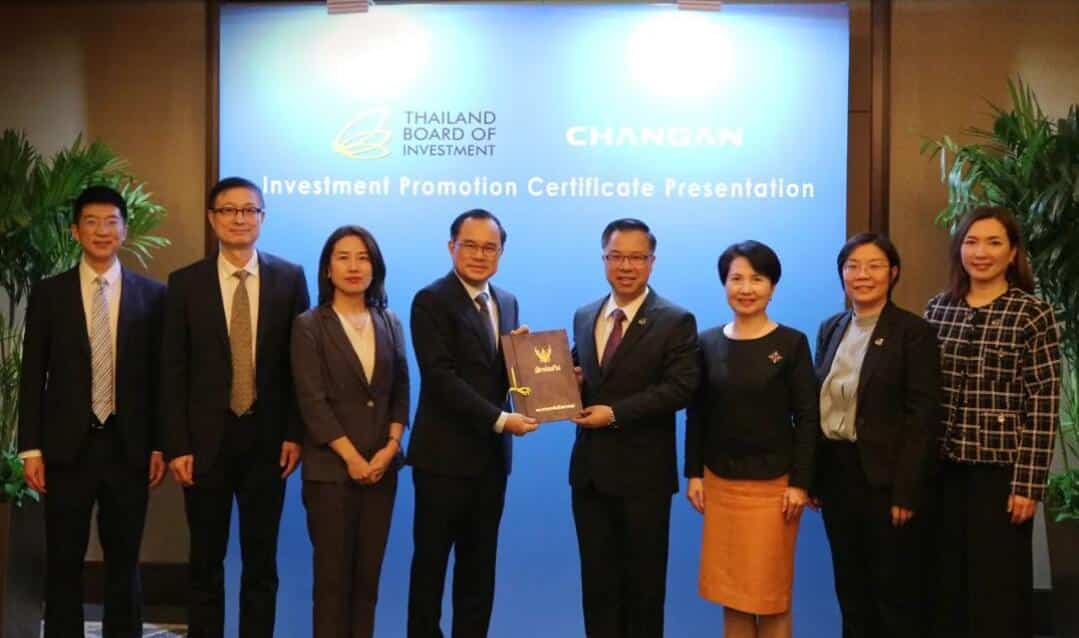 Changan signs deal to build NEV plant in Thailand