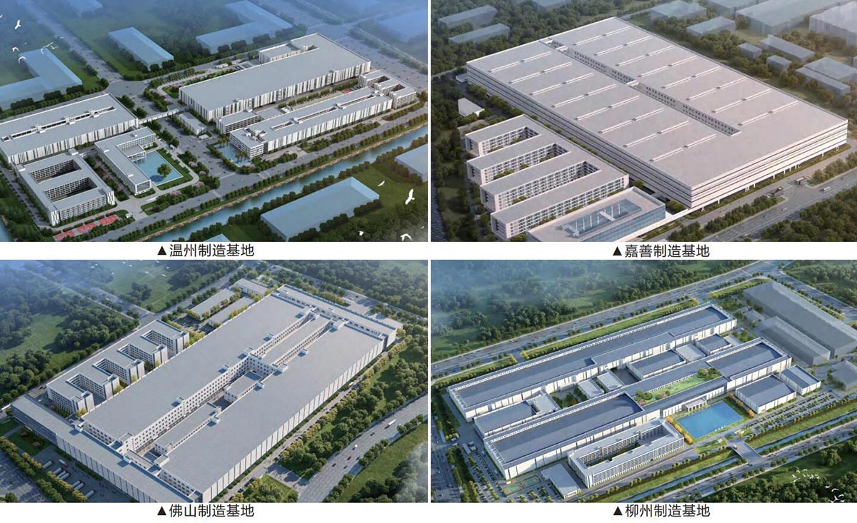 Chinese EV battery maker Rept plans HK IPO